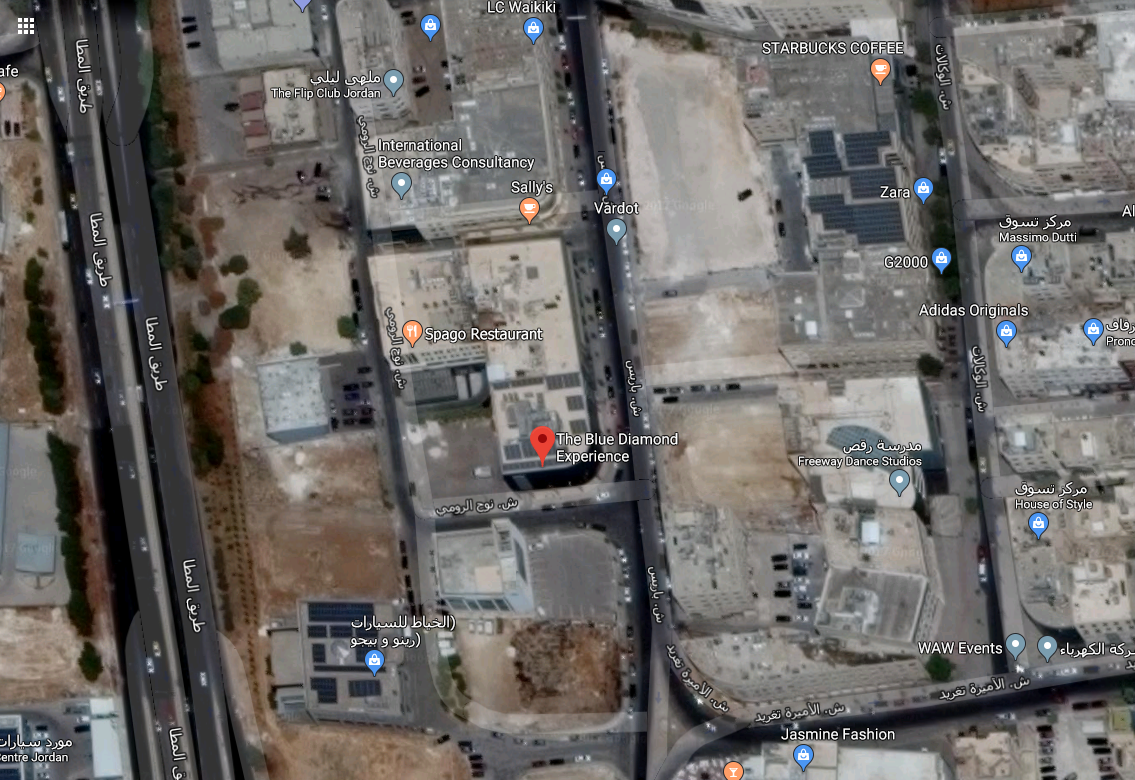 Al Bilad Securities & Ivestment Co. Contact Us